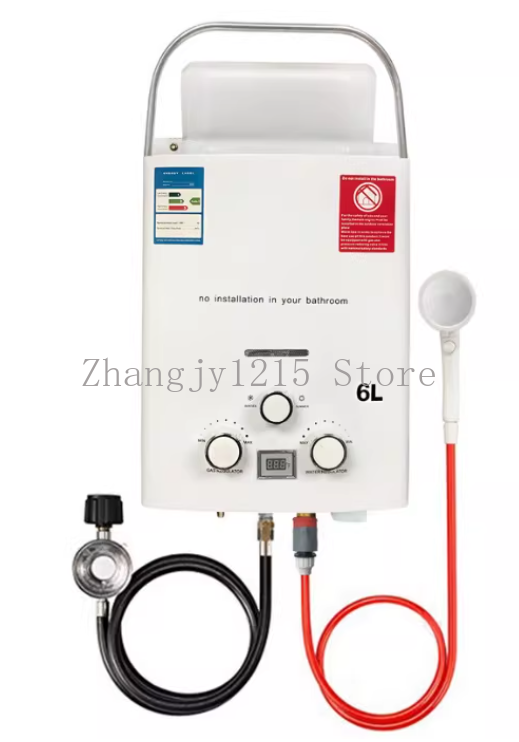 Outdoor Camping Hot Water Shower - Bezprzewodowy podgrzewacz wody na propan LPG