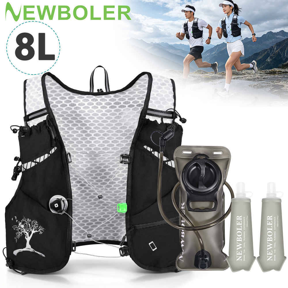 Outdoor Camping Vest - Nowy plecak do biegania trailowego 8L