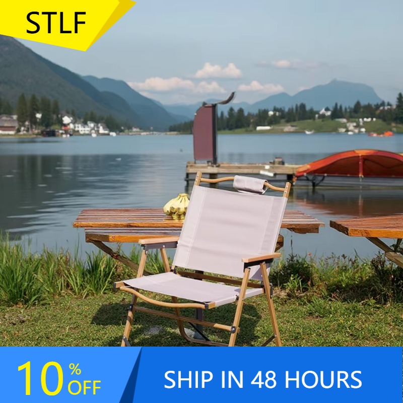 Quality Outdoor Camping Chairs - XMSJ Hurtownia Wysokiej Jakości Kompaktowych Składanych