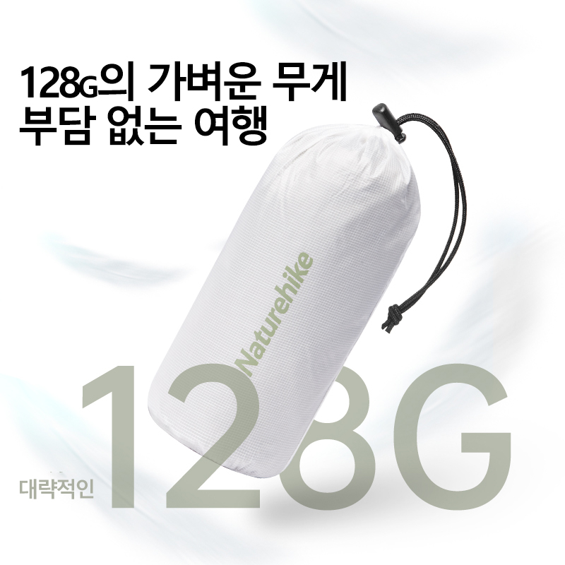 Naturehike Camping Sleeping Ba – Outdoor Camping Sleeping Bag recenzja i cena