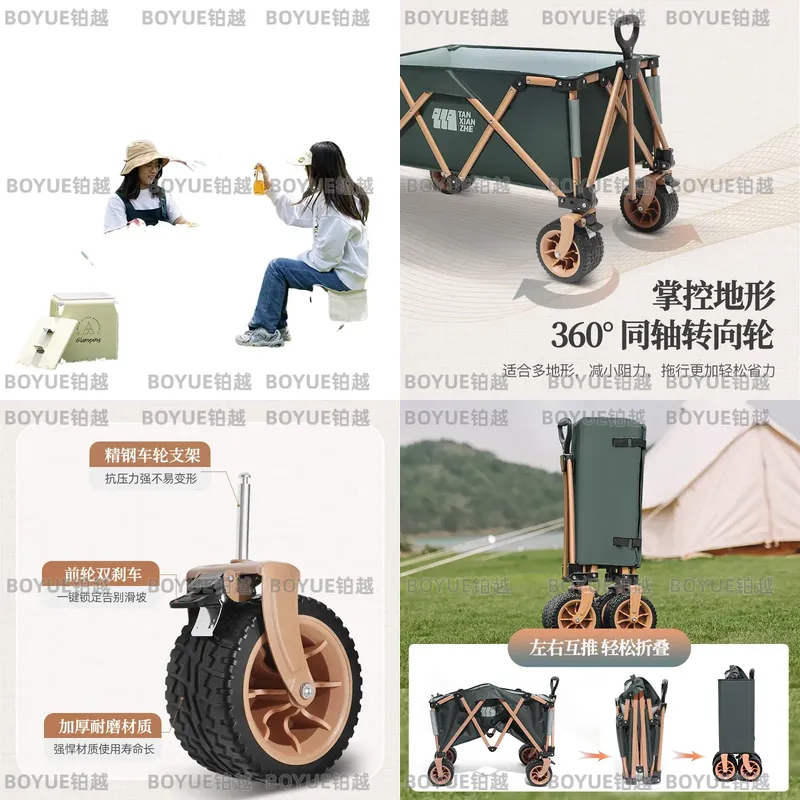 Składany przenośny wózek kempi – Outdoor Camping Trolley recenzja i cena