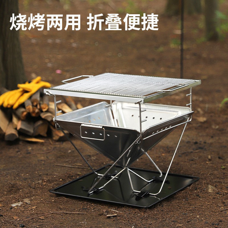 Grill składany ze stali nierdz – Outdoor Camping Wood Burning Stove recenzja i cena