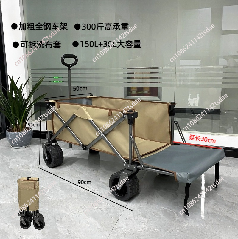 Wózek kempingowy na zewnątrz,  – Outdoor Camping Trolley recenzja i cena
