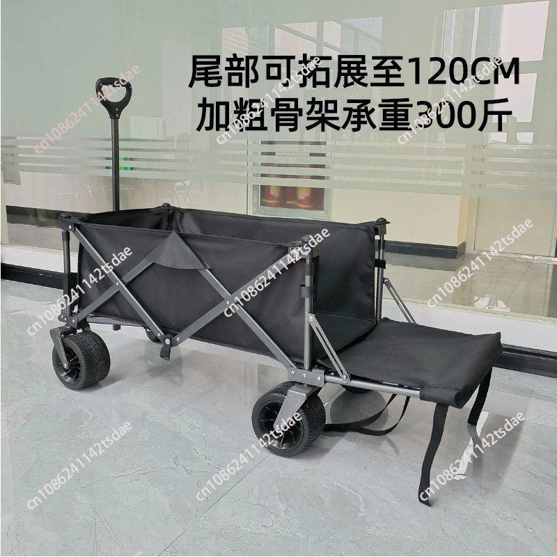 Wózek kempingowy na zewnątrz,  – Outdoor Camping Trolley recenzja i cena