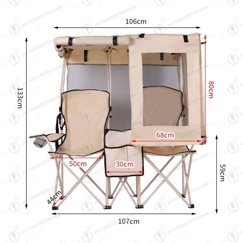Krzesło kempingowe składane dw – Outdoor Camping Awning recenzja i cena