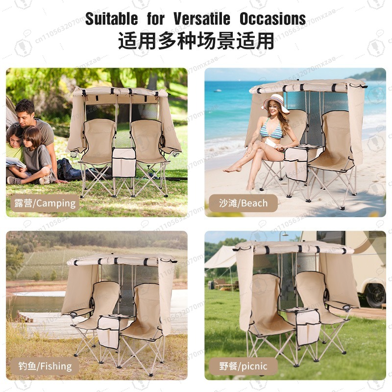 Krzesło kempingowe składane dw – Outdoor Camping Awning recenzja i cena