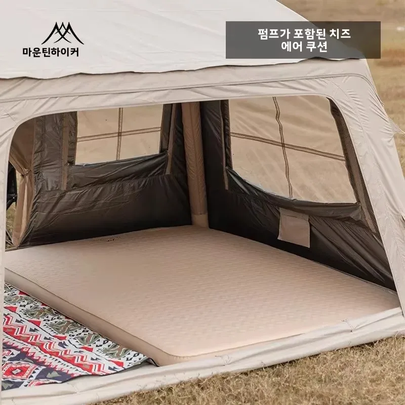 Mountainhiker Nowa Wersja Ulep – Outdoor Camping Sleeping Bag recenzja i cena