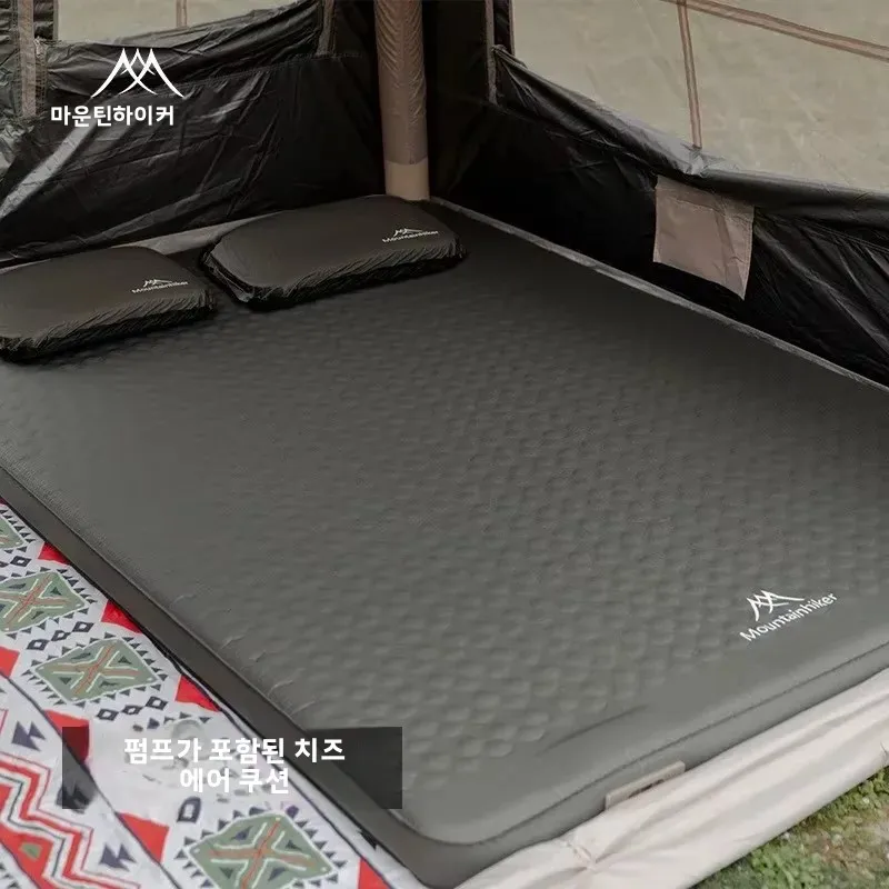 Mountainhiker Nowa Wersja Ulep – Outdoor Camping Sleeping Bag recenzja i cena